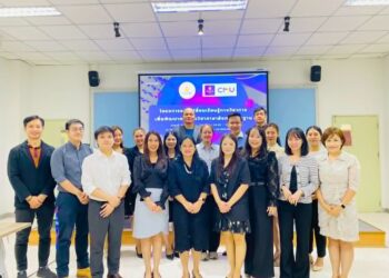 สถาบันภาษาต้อนรับคณาจารย์ศึกษาดูงานจากคณะมนุษยศาสตร์ มหาวิทยาลัยเชียงใหม่